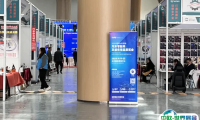 台州国际汽车零配件及服务用品展-台州汽配展2025门票购买方式
