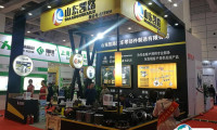 2025深圳汽配展-全国汽配会门票价格，购买途径
