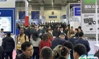 台州国际汽车零配件及服务用品展-台州汽配展2025参展攻略（时间+地点+观众预约）