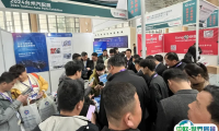 2025台州国际汽车零配件及服务用品展-台州汽配展门票价格,怎么购买?