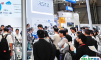 2025深圳国际汽车制造装备与工业装配技术展览会会刊展商名录