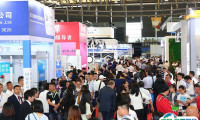 2025上海亚洲汽车轻量化展览会会刊展商名录