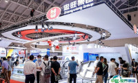 2025上海亚洲汽车轻量化展览会展位图与展位申请
