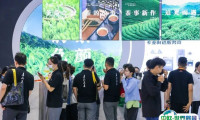 2025山东国际餐饮设备及食品饮料展门票如何购买 多少钱一张