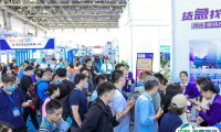 北京国际汽车线束及连接器工业展览会2025展商名录与会刊