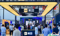北京新能源汽车展-北京智能网联汽车展2024展品有哪些？