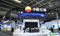 中国国际供应链促进博览会-北京链博会2025时间表及地点