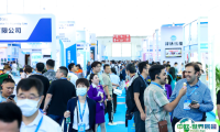 北京国际新能源汽车技术与充电桩展览会2025展商名录会刊