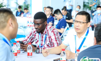 北京国际新能源汽车技术与充电桩展览会2025展商名录与会刊