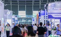 上海国际新能源汽车技术与生态链博览会2025展商名录