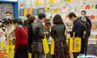 2024宁波中小工厂展11月21-23日举办，门票通道已开启！外贸工厂第一展
