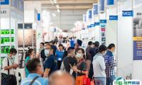 台湾五金展将于2024年10月启幕！亚洲五金工具产业首选平台！主办展位预定/报价、展位图、会刊购买、门票价格