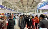 2024宁波五金机电展览会展位价格与展位申请