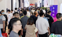 上海国际楼梯展2025参展攻略（时间地点+门票多少钱？）