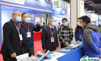 2024嘉兴国际紧固件产业博览会时间及地点