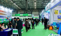 2024广西(南宁)农林植保五金机电及水泵展参展商名录