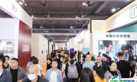 2025上海国际楼梯展参展商名录