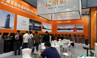 天津家博会-华夏家博会2025展位费与展位预订
