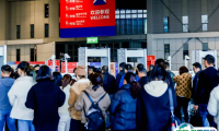 CBD2025中国建博会/上海建博会3月24-26日举办,21万平米大展!门票通道已开启
