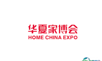 2024东莞华夏家博会参观攻略（时间+地点+门票预约+交通）