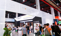 嘉兴国际集成吊顶产业展-中国顶墙集成大会2025展商名录与会刊