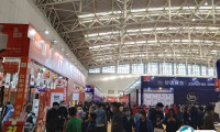 2025深圳家博会-华夏家博会展商名单