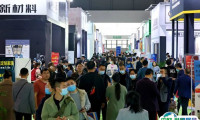 2025重庆建筑及装饰材料展-重庆建博会展位费与展位预订