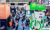 上海国际智慧停车展览会2025展位图与展位申请