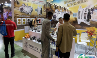 2025厦门国际工程机械及轮式挖掘机展展位费与展位申请