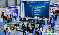 2025上海国际智慧停车展览会展商名单