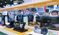 2025广州国际汽车技术展览会展位费与展位预订