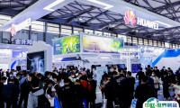 上海国际汽车电子、系统与解决方案主题馆2025展位费与展位申请