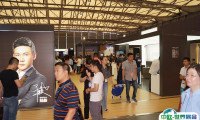 中国上海厨房卫浴展览会2025参展攻略（时间+地点+门票怎么买？）