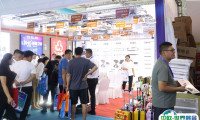 临沂家用电器厨房卫浴、照明及智能家居展2025参展攻略（时间+地点+门票怎么买？）