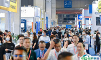 2025上海紧固件专业展门票怎么买 购票入口
