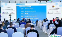 2025上海紧固件专业展会刊