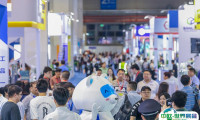 2025上海紧固件专业展最新会刊获取