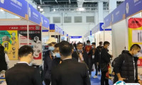 2025上海国际紧固件工业展览会最新参展商名录