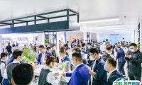 广州国际铝门窗幕墙新产品展览会2025门票在哪买 购票入口