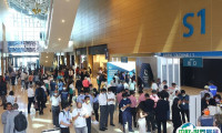 台湾高雄紧固件展览会2026展位费与展位图