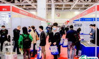 苏州国际紧固件与技术展览会2025展位费与展位申请