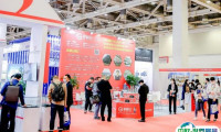 苏州国际紧固件与技术展览会2025展位图与展位价格