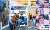 亚洲建筑及装饰联展-上海室内空间六面一体化展2025展商名录与会刊