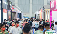 中部（武汉）整装家居及门窗展览会2025时间和地点