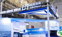 高精度燃气检测装备亮相国际管网展，筑造城市燃气安全线