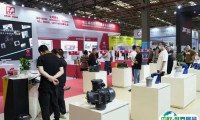 台州工业展-台州泵阀电机展2024展位费与展位申请