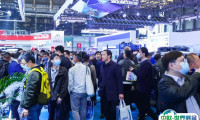 2025香港国际制冷展时间表及地点