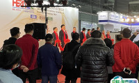 2024上海国际供热技术展览会展位价格与展位预定