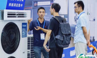 2025广州国际制冷展览会最新参展商名录