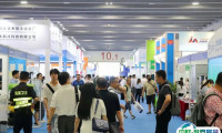 2025年广州国际制冷展览会时间及地点
